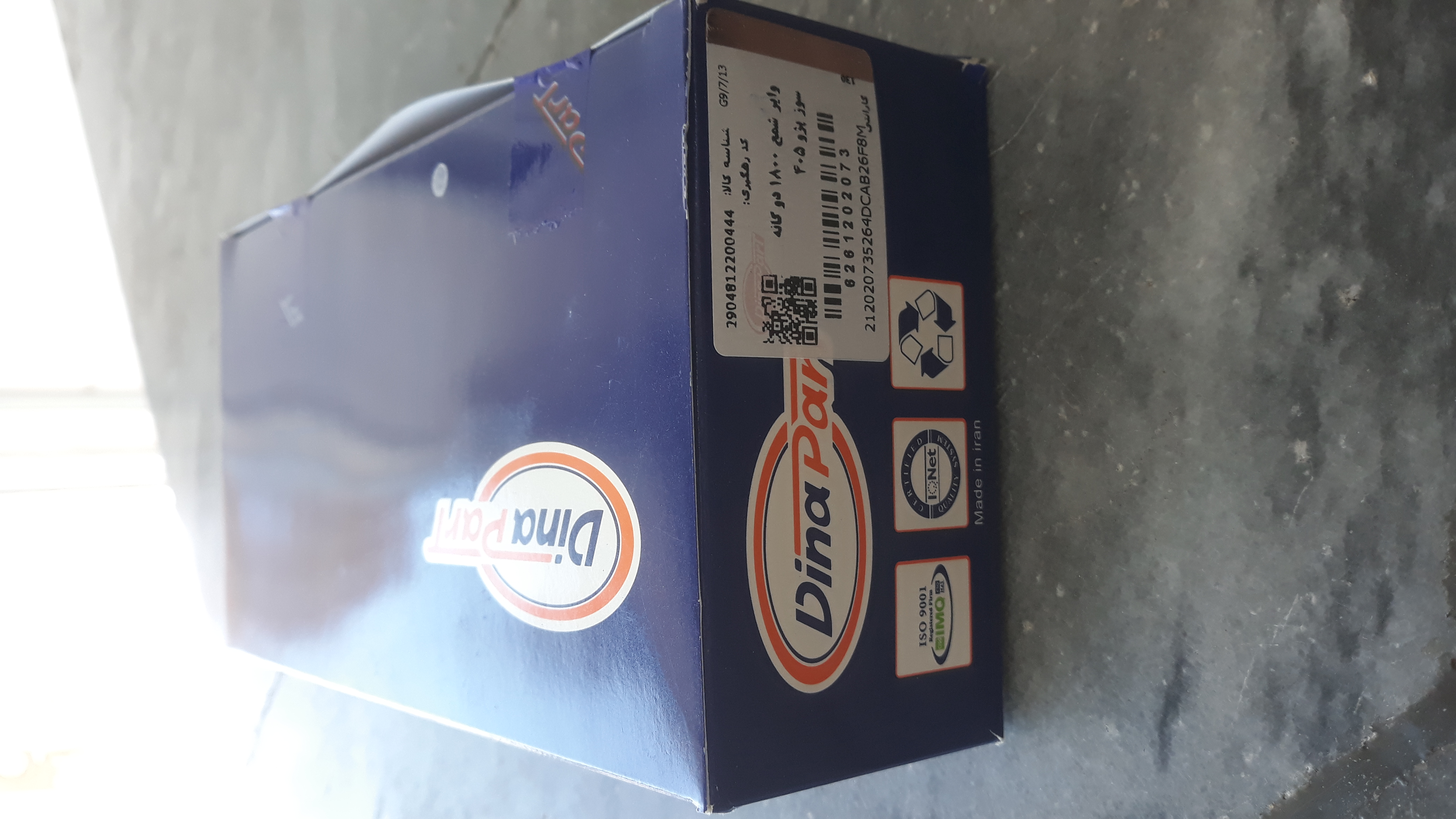 وایرشمع خودرو دیناپارت مناسب برای 405
