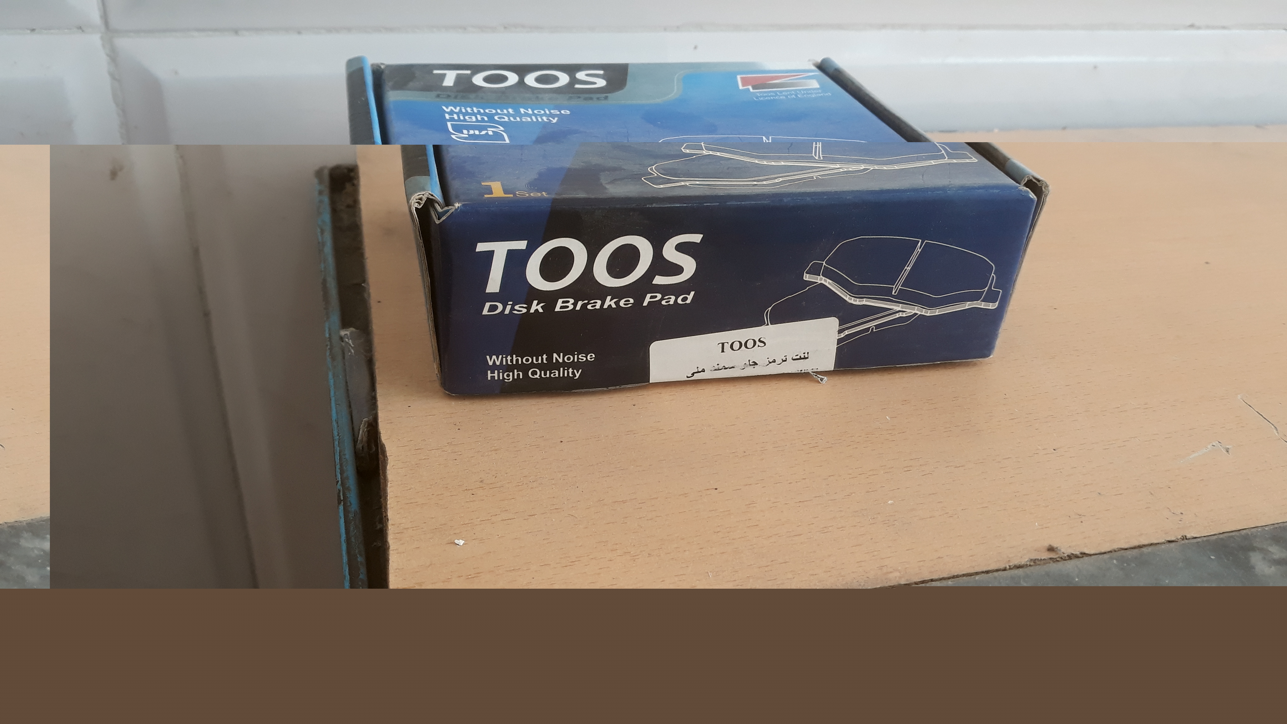 لنت جلو دیسکی توس مناسب برای سمند