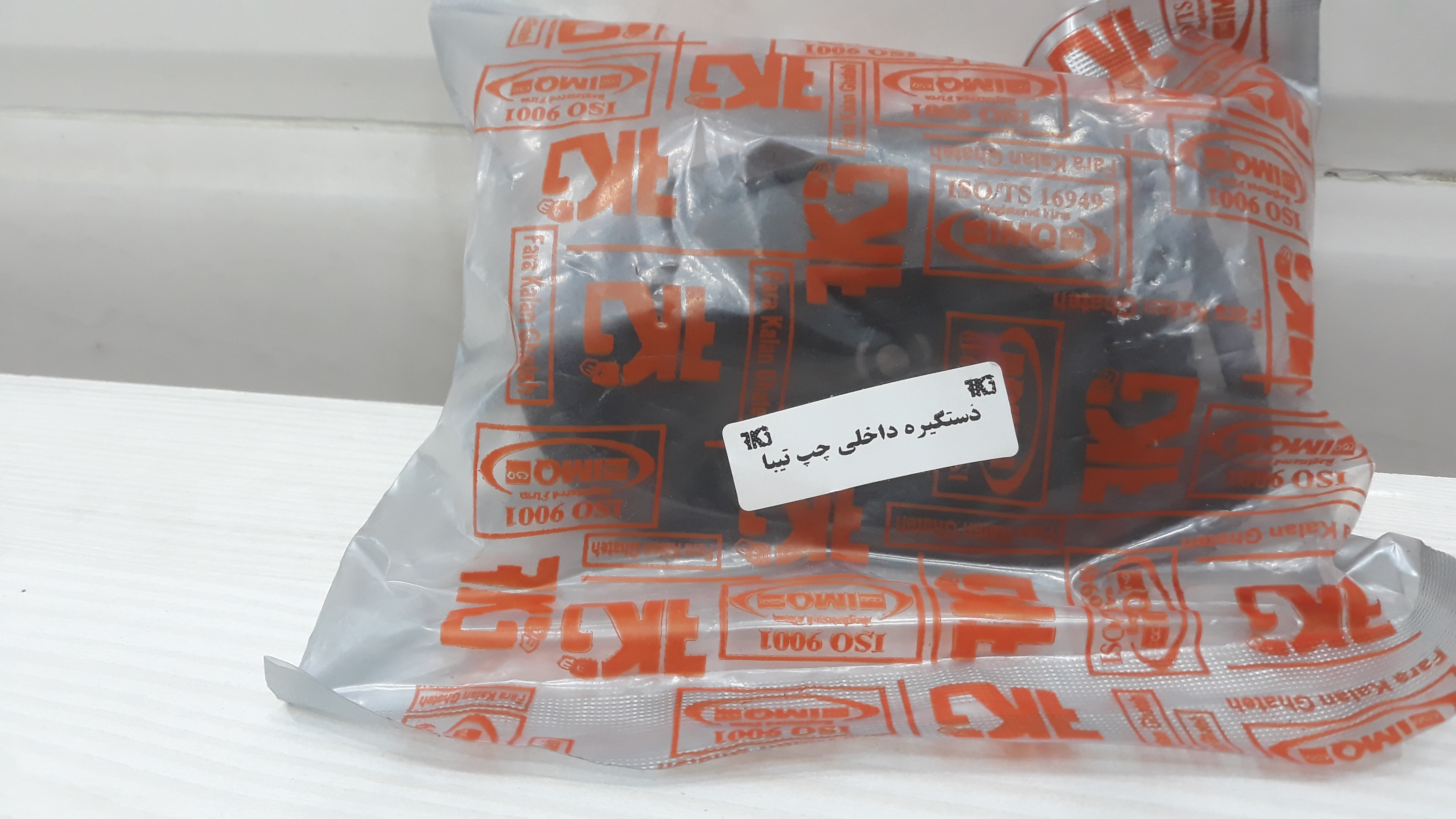 دستگیره داخل خودرو چپ قفل دار مناسب برای تیبا