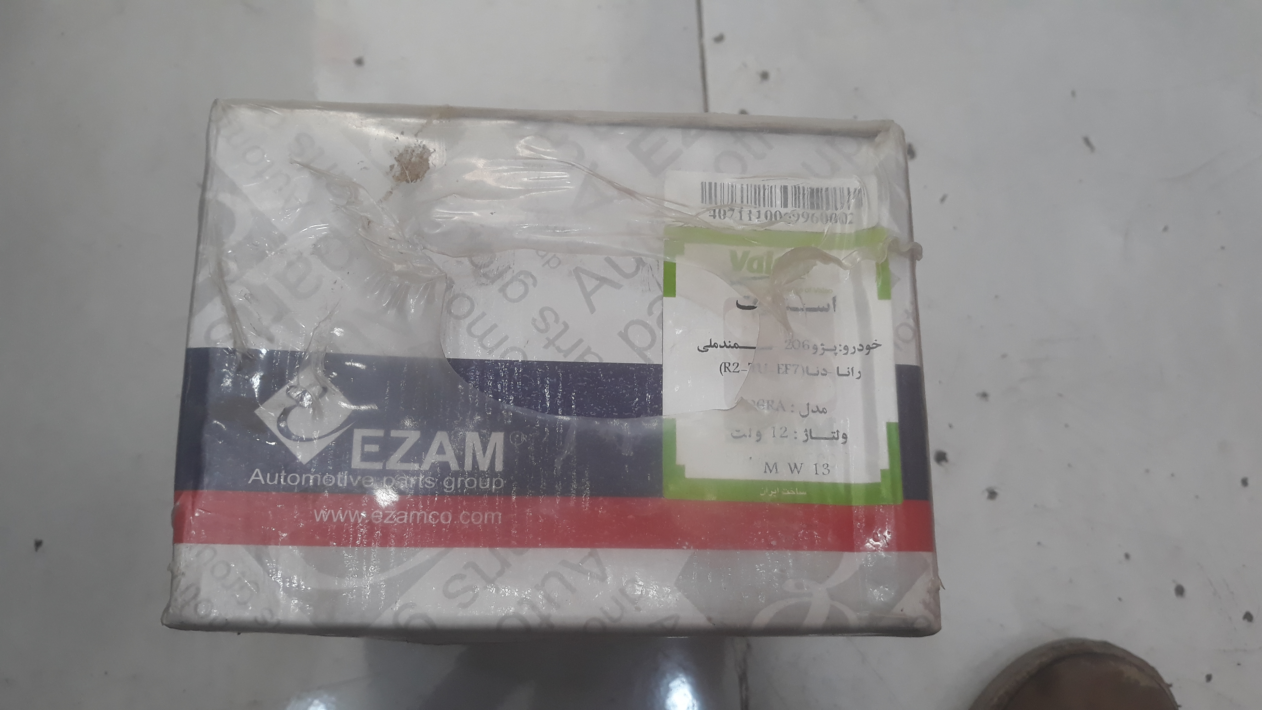 استارت عظام مناسب برای 206 رانا دنا و ef7