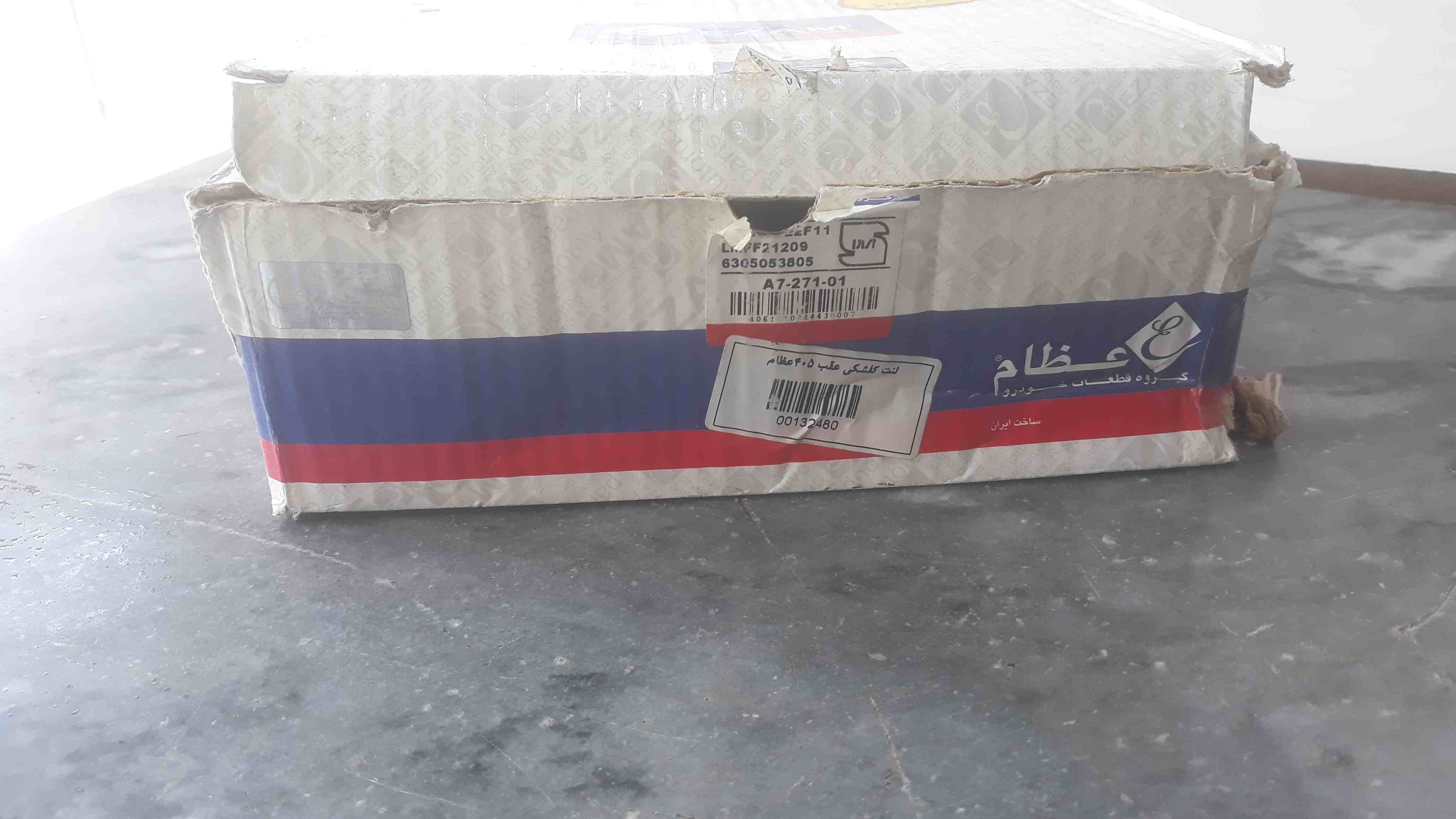 لنت عقب عظام مناسب برای 405