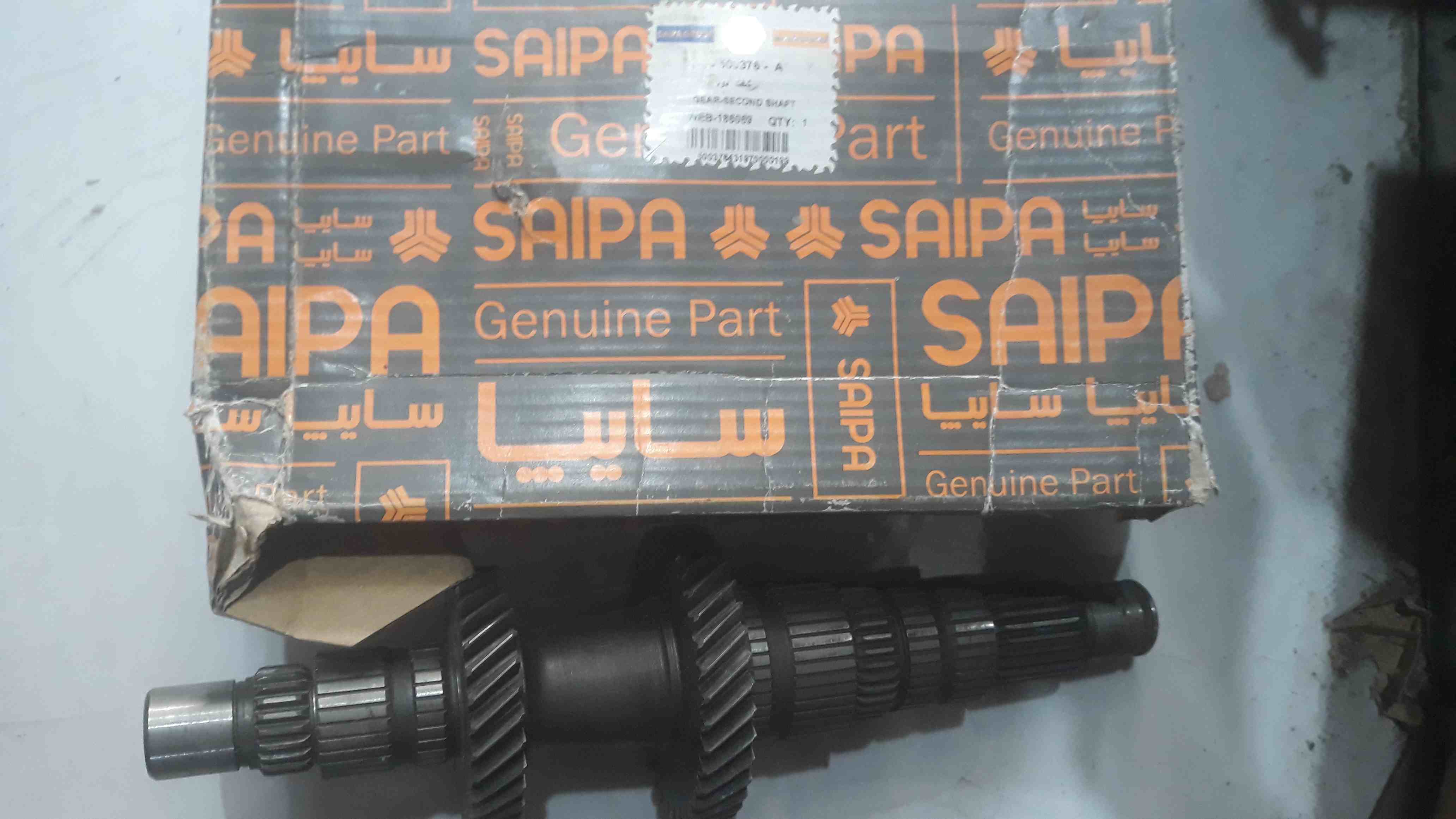 شافت دوم گیربکس پراید صبا شرکتی