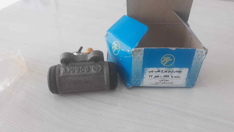 سیلندر چرخ عقب ABS تکلان توس مناسب برای سمند و پژو چپ