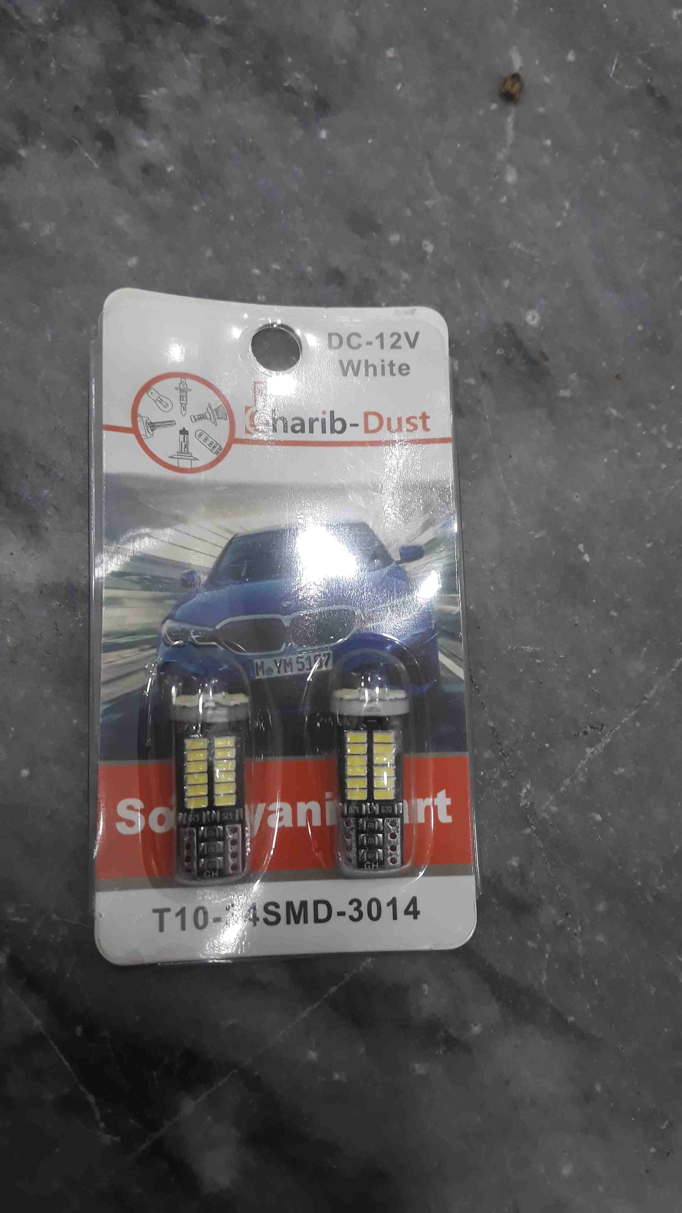 لامپ سکن ال ای دی سفید غریب دوست (جفت) 34smd