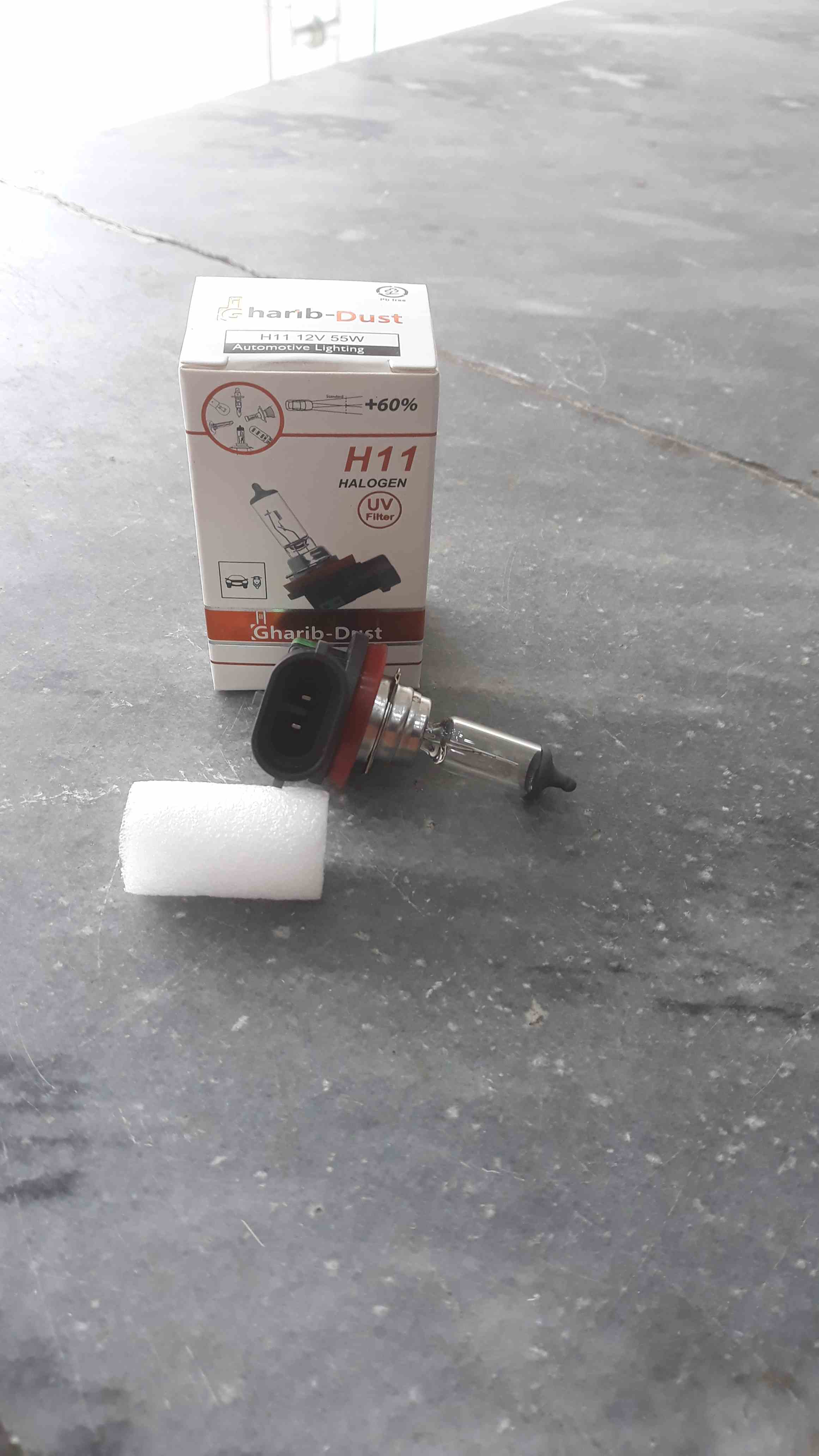 لامپ مه شکن H11 غریب دوست    12v    55w